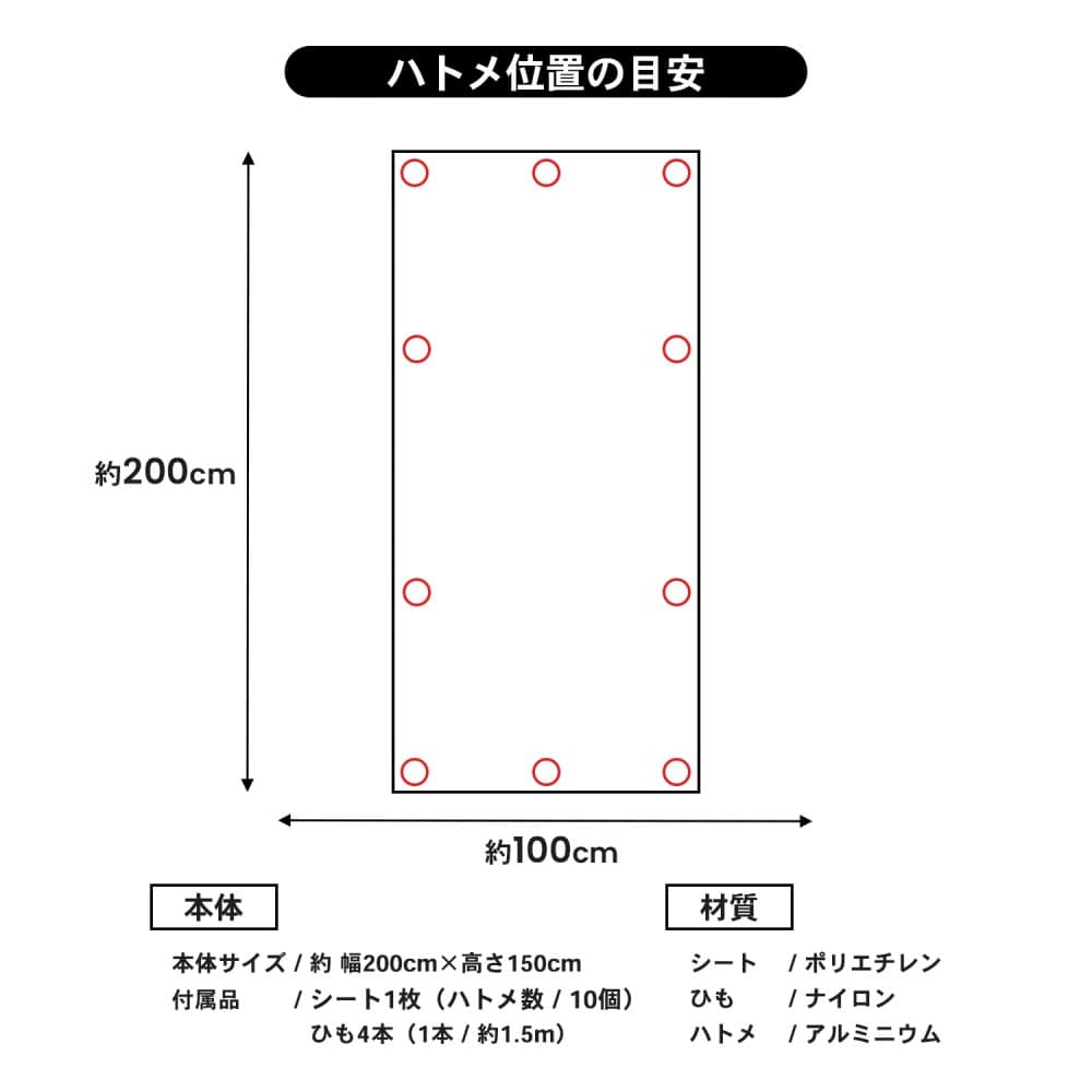 LIFELEX オーニングダークブラウン 約１００×２００ｃｍ ダークブラウン 約１００×２００ｃｍ