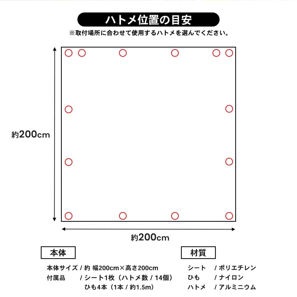 LIFELEX オーニング サンシェード 日よけ ダークブラウン 約200×200cm ベランダ 屋外 目隠し UVカット　×2個セット ダークブラウン 約200×200ｃｍ（2個セット）