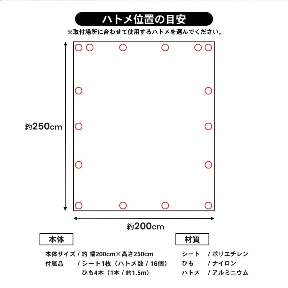 LIFELEX オーニングダークブラウン 約200×250ｃｍ　×2個セット ダークブラウン 約200×250ｃｍ（2個セット）
