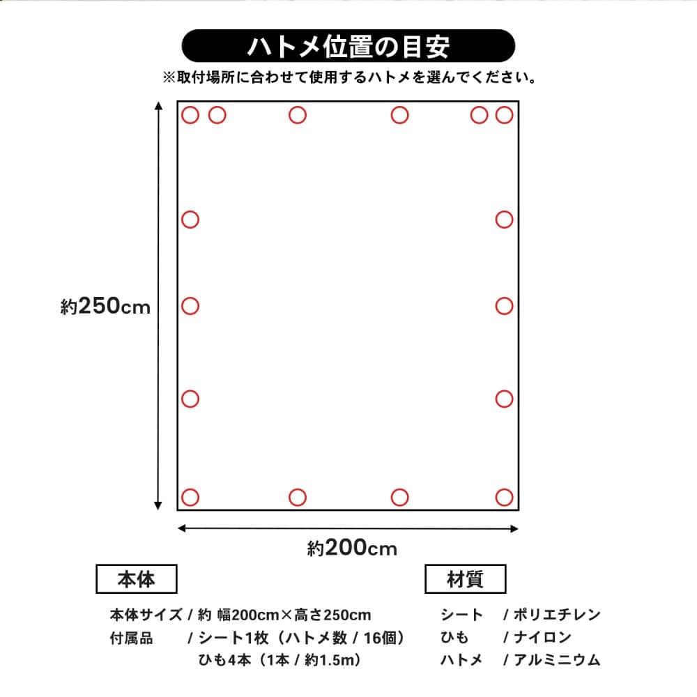 LIFELEX オーニングダークブラウン 約２００×２５０ｃｍ ダークブラウン 約２００×２５０ｃｍ