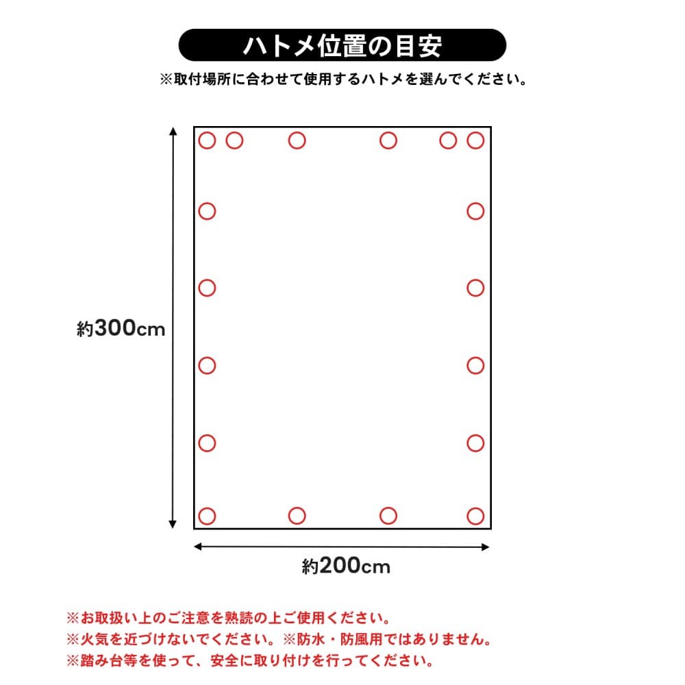 LIFELEX オーニングダークブラウン 約200×300ｃｍ　×2個セット ダークブラウン 約200×300ｃｍ（2個セット）