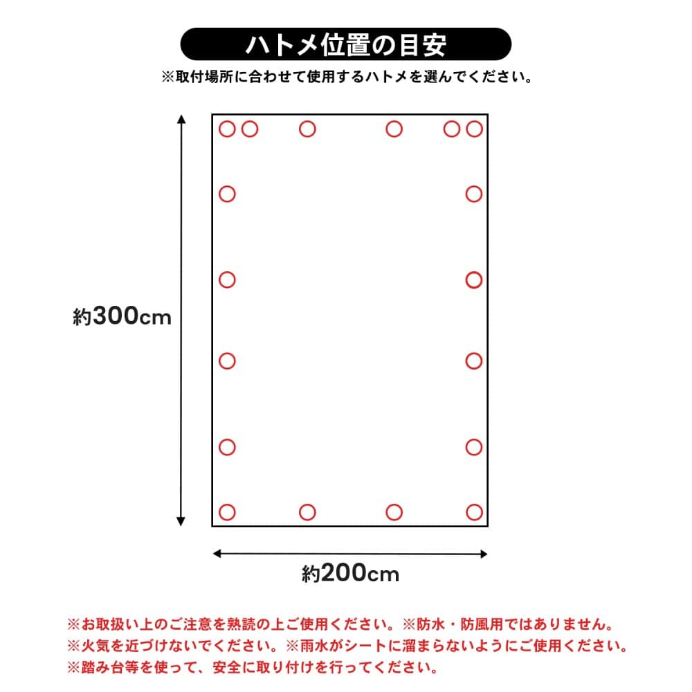 LIFELEX 雨よけオーニング　ダークブラウン　約２００×３００ｃｍ ダークブラウン　約２００×３００ｃｍ