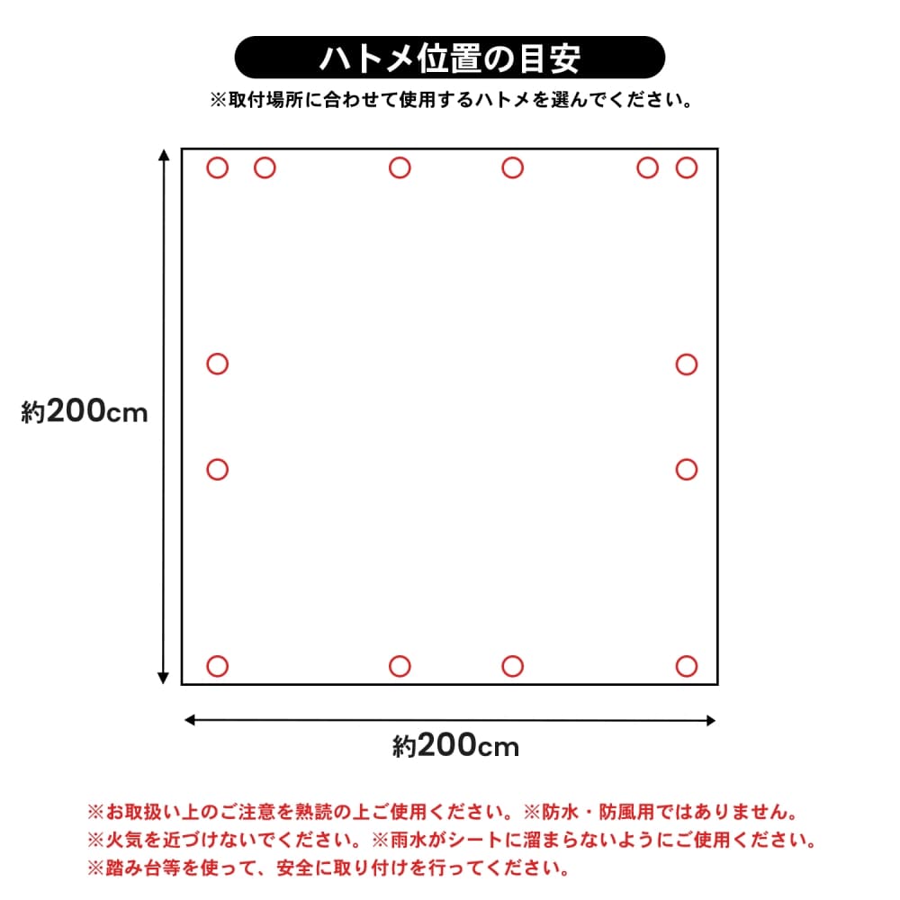 LIFELEX 雨よけオーニング　モカ　約２００×２００ｃｍ モカ　約２００×２００ｃｍ