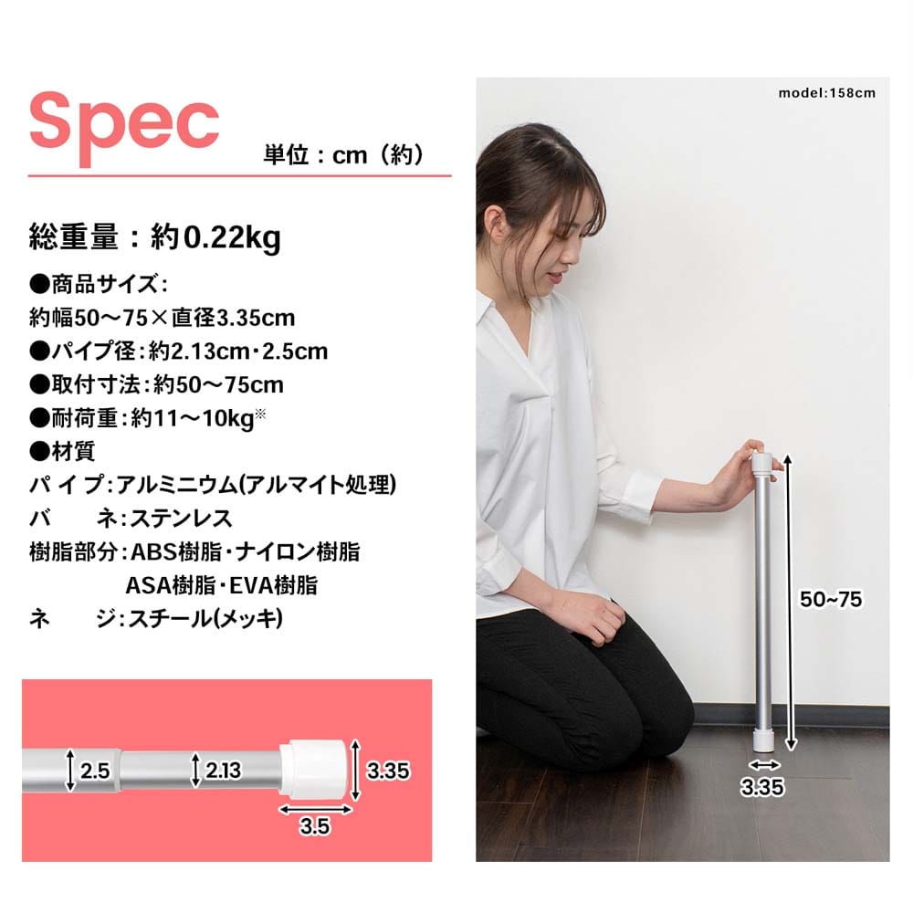 鼻腔用　綿棒　72本(太め60本・細め12本)