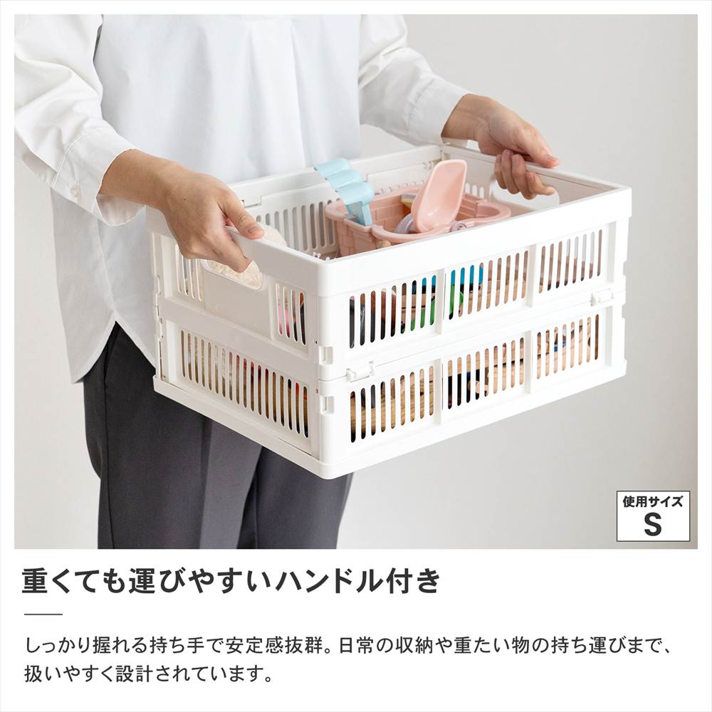 【まとめてお得】LIFELEX　折りたたみコンテナＬ　オリーブドラブ　×８個セット 8個セット【まとめてお得】