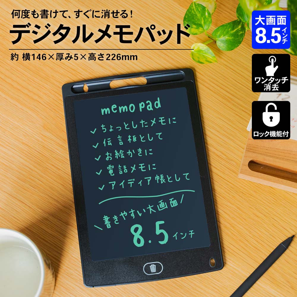 オープン工業 コインケース（50枚収納）50円硬貨用 桃 M-50 1個 〔×50セット〕 - 3