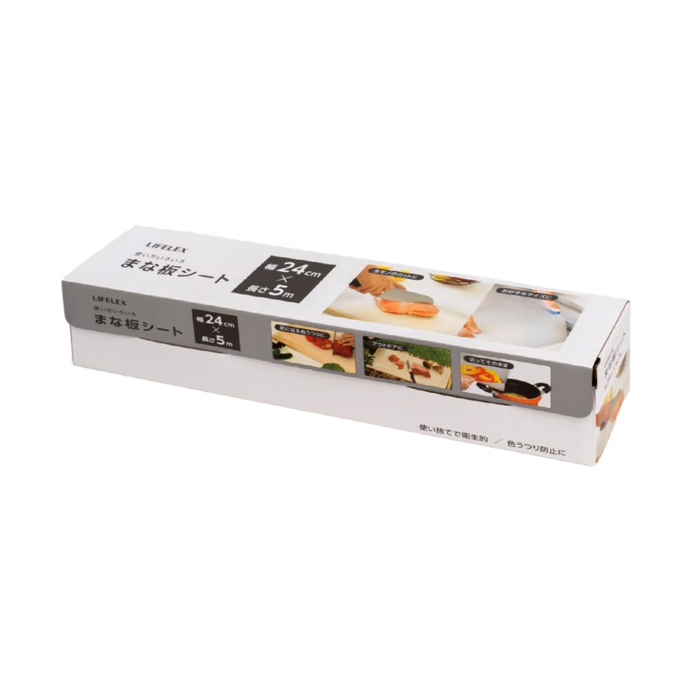 コーナン オリジナル LIFELEX まな板シート２４ｃｍ×５ｍ ＫＨＫ０５－１４２１(本体):  生活用品・キッチン用品|ホームセンターコーナンの通販サイト