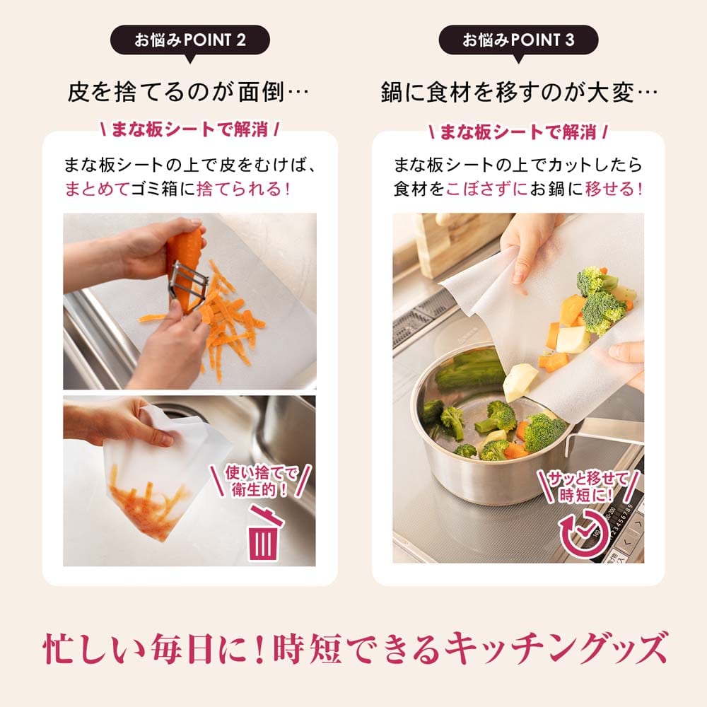 グリルシート 焼き物メッシュシート グリル用 カットできる 33×24.5cm （ メッシュシート グリル用シート 焼き網 ふっ素加工 魚焼き モチ焼き 餅焼き 餅網 シート 焼きアミ キッチン用品 キッチン雑貨 調理用品 調理小物 ）
