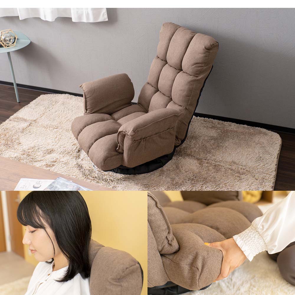 LIFELEX レスト回転座椅子 ブラウン: インテリア・家具・収納用品|ホームセンターコーナンの通販サイト