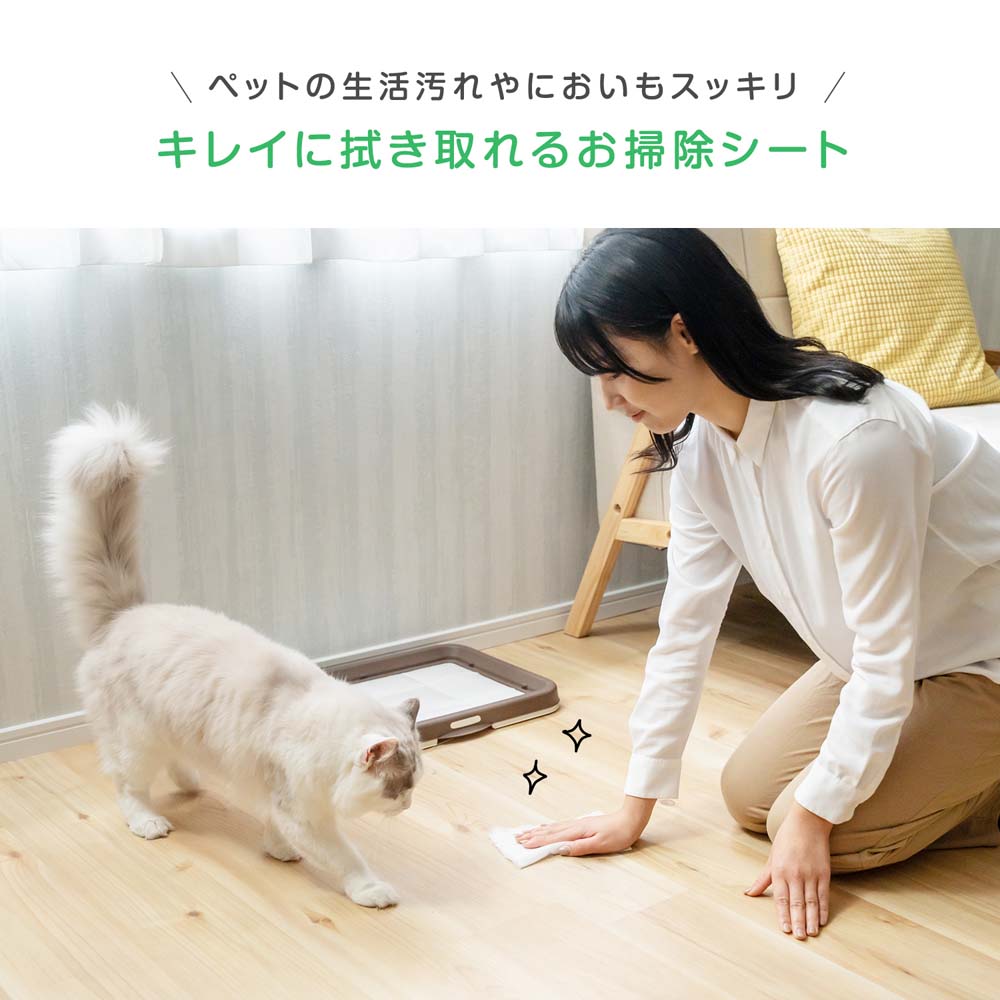 LIFELEX ペット用お掃除シート　おしっこ専用　詰替え用　１３０枚　×１２個セット 12個セット