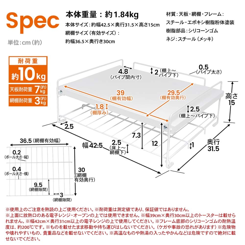 梱包資材 ふくろや 木毛 ウッドパッキン 7kg - 5