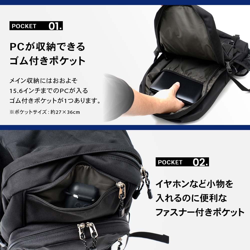 LIFELEX モルテープバックパック ＫＯ１４－４２７９ ブラック: 生活用品・キッチン用品|ホームセンターコーナンの通販サイト