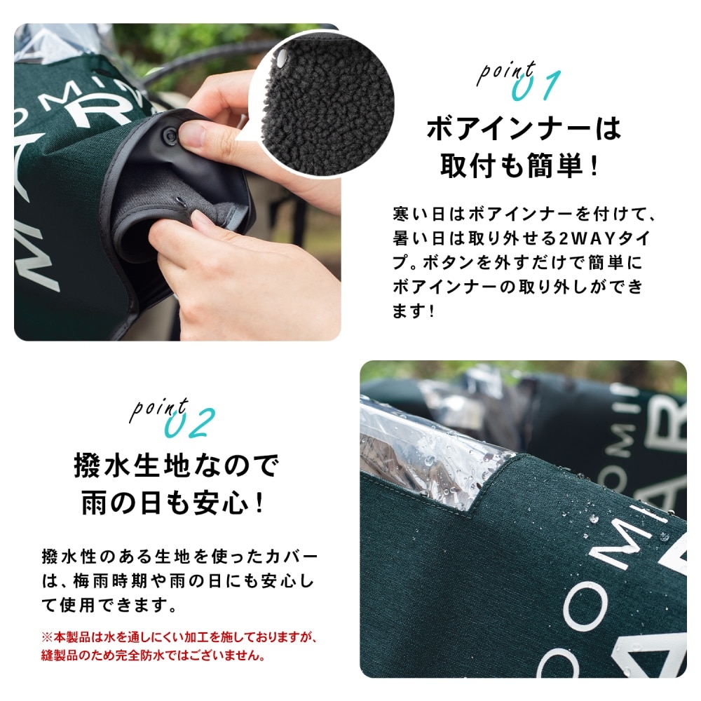 Southernport 電動アシスト車対応 ハンドルカバー ブラック ブラック カー サイクル スポーツ ホームセンターコーナンの通販サイト