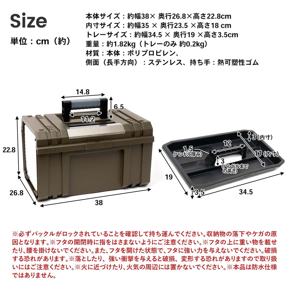 PROACT 片手で開けられる工具ケース　オリーブ　横幅約３８０ｍｍ オリーブ