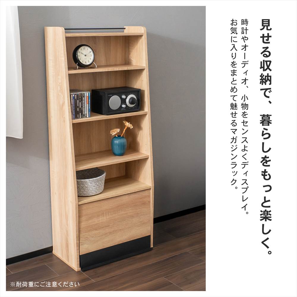 信楽焼 マガジンラック 高さ３３cm 信楽焼 マガジンラック 高さ33cm 【公式通販】