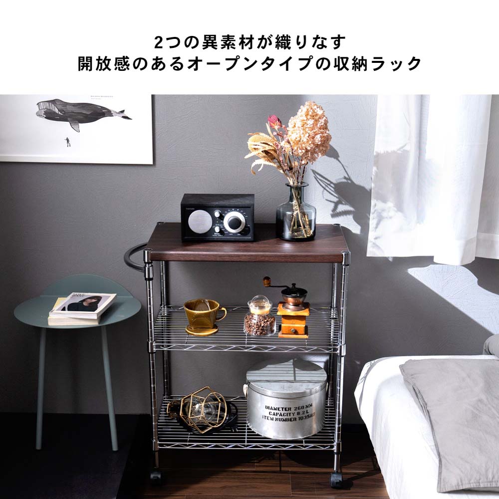 高い品質 784 ステンレス天板シンクサイド収納庫3段幅250 キッチン収納