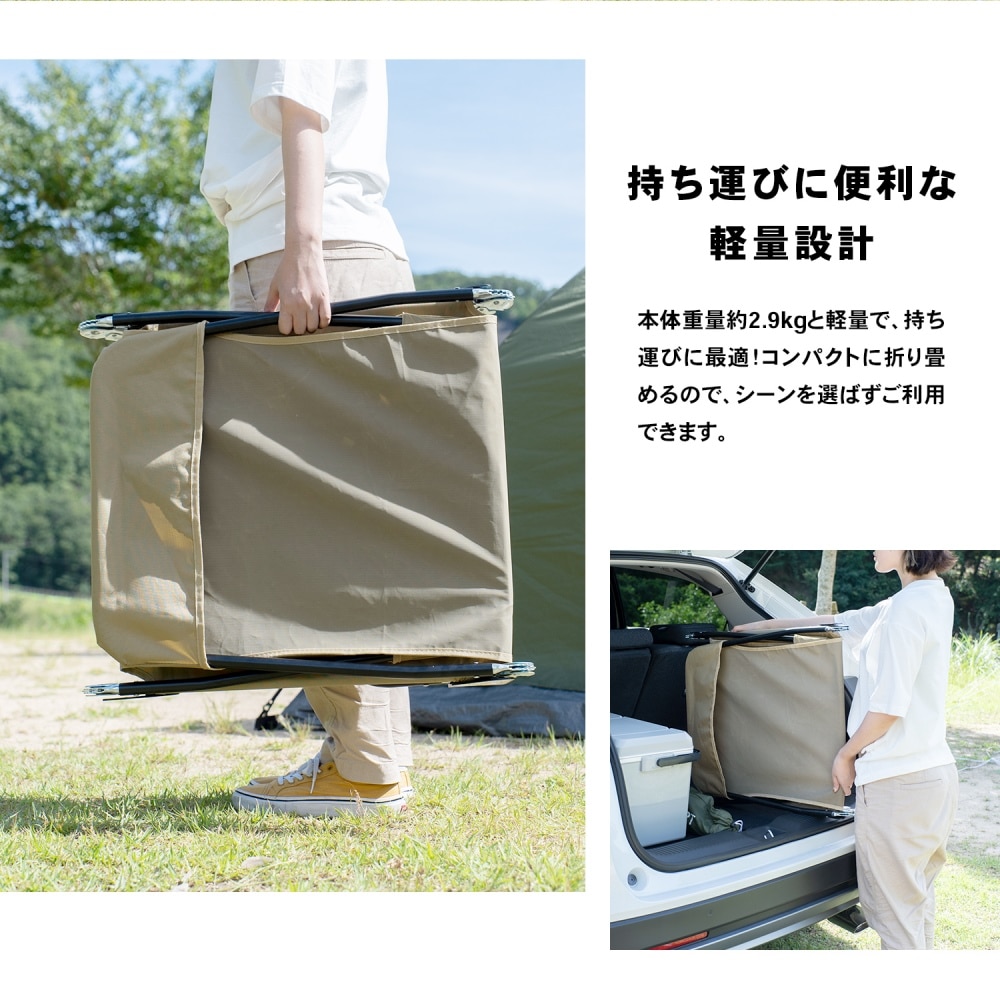 SOUTHERNPORT アウトドアベッド　ベージュ　ＳＰ２３－９１３２