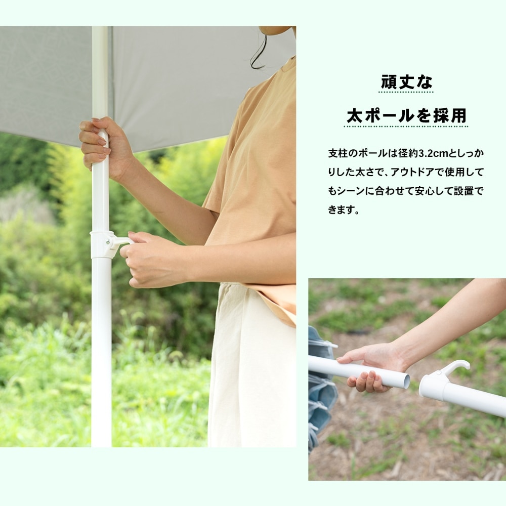 SOUTHERNPORT アウトドアパラソル　２４０　キリムブルー ２４０　キリムブルー