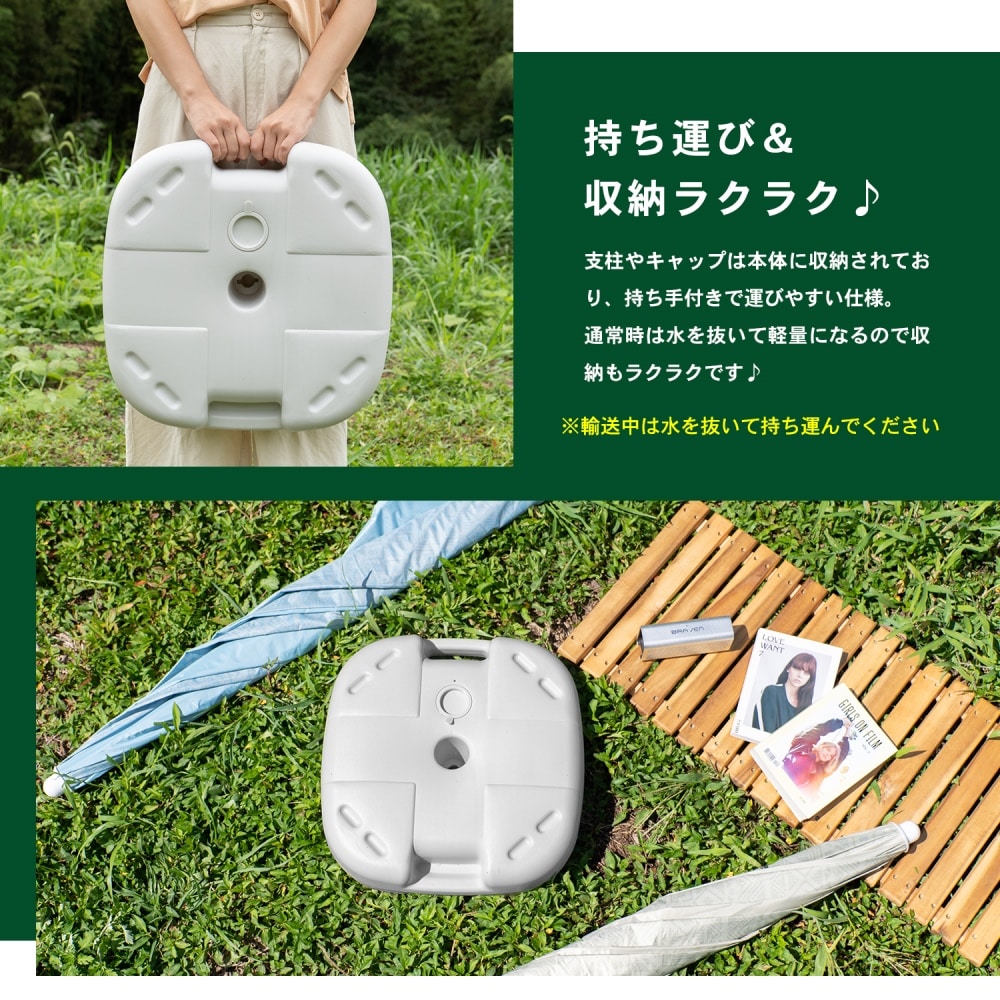 SOUTHERNPORT パラソルスタンド　グレー　約１６Ｌ