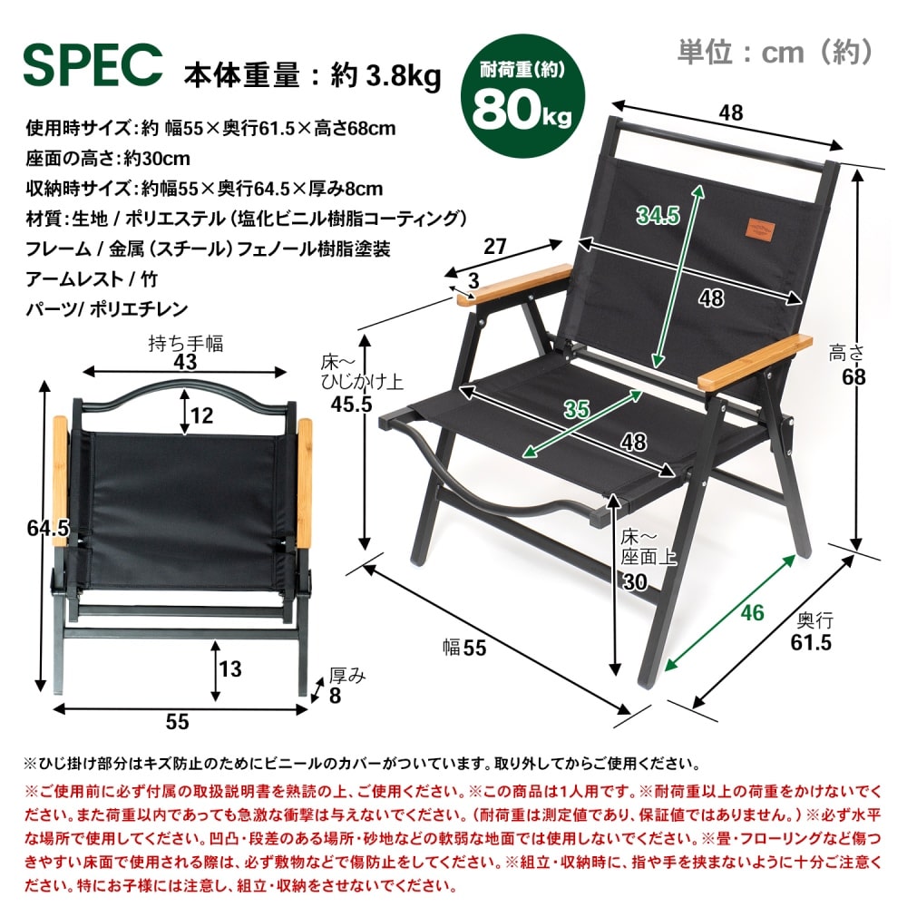 SOUTHERNPORT 折りたたみローチェア ＳＰ２３－２２－９２８６: アウトドア・キャンプ用品|ホームセンターコーナンの通販サイト