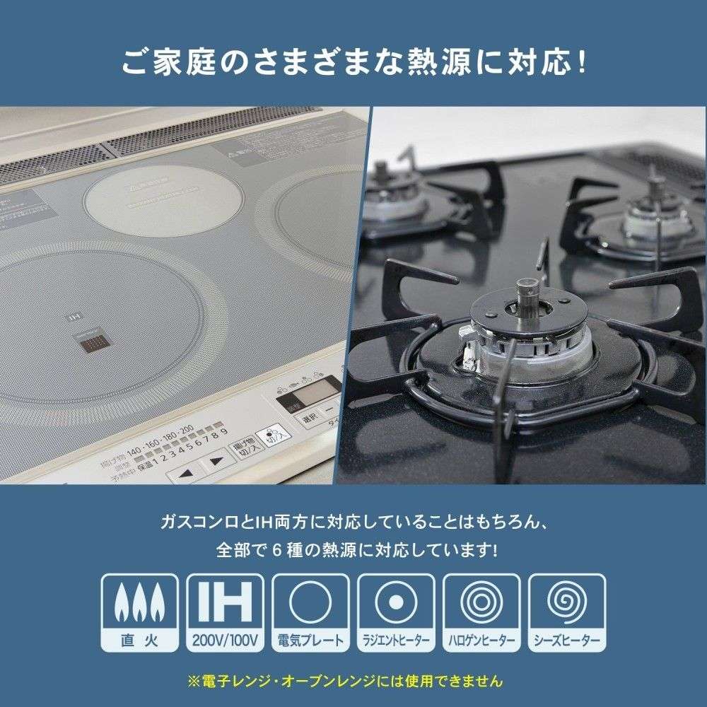 LIFELEX　セラミックフライパン　３０cm　ミント ３０cm