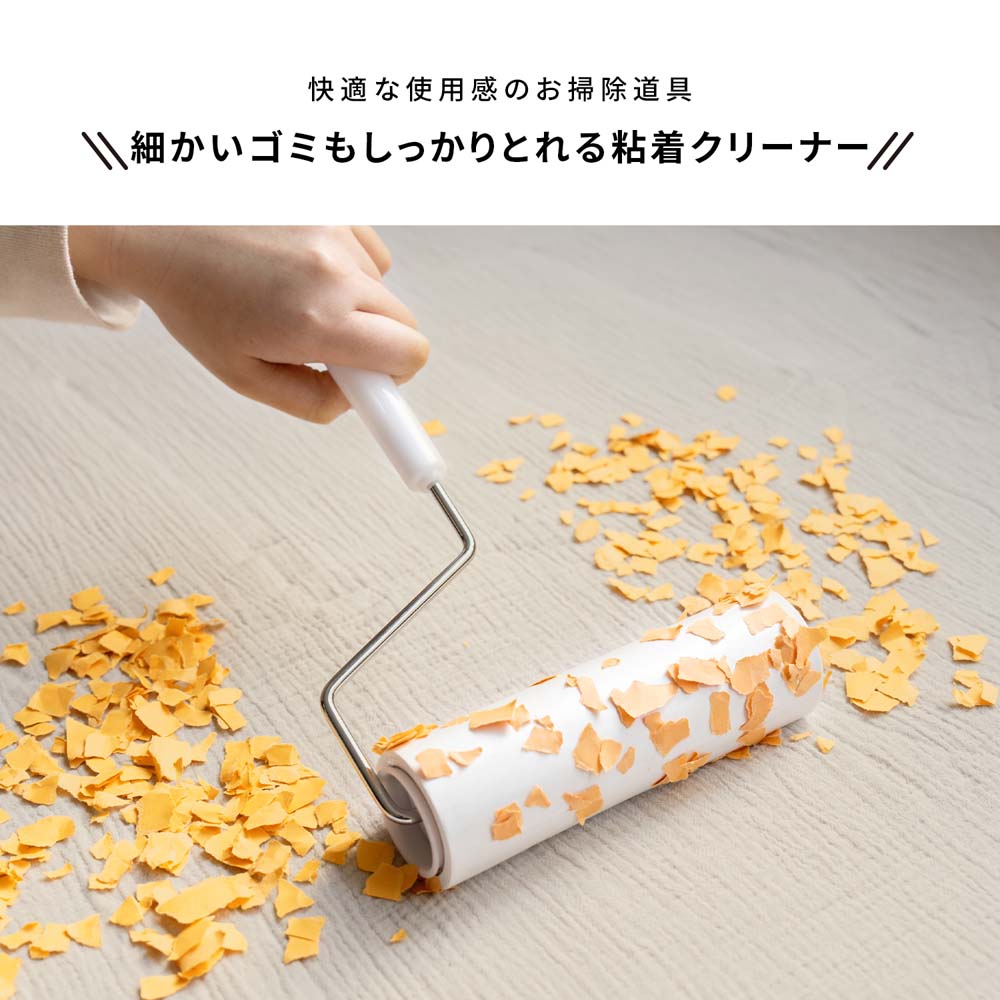 LIFELEX　粘着クリーナー替え　３Ｐ　筋塗　ＺＨ２１－３１２１ 筋塗り替・3P