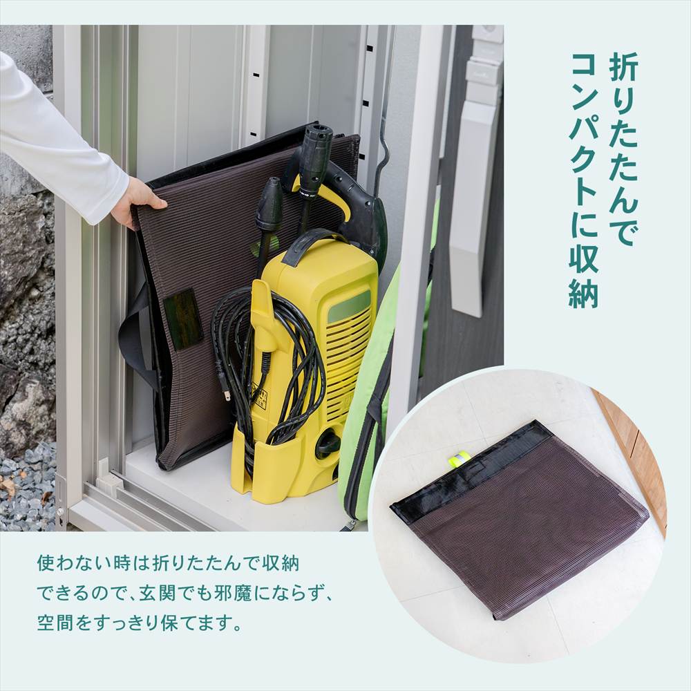 LIFELEX 折りたたんで収納できるゴミＢＯＸ　ＨＫ０９－８９０４