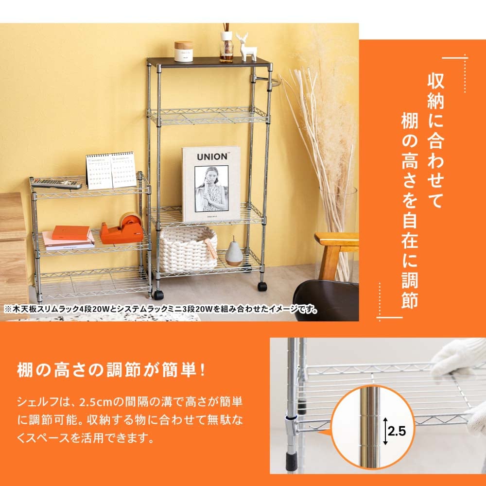 アウトレット】LIFELEX 木天板スリムラック 4段20w12.7Φ アウトレット】LIFELEX 木天板スリムラック 4段20w12.7Φ