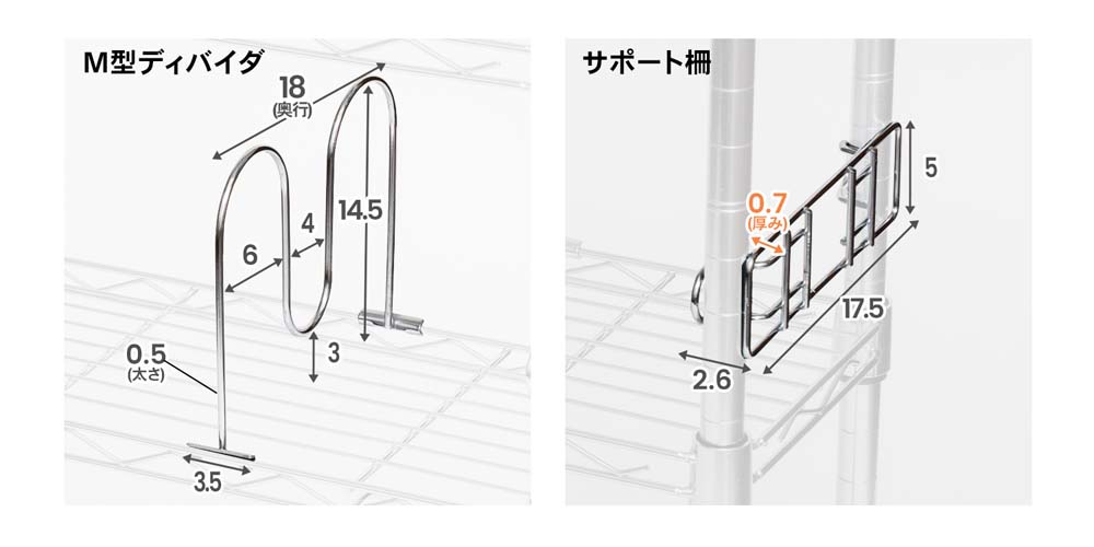 LIFELEX コミックラック５段　６０ｗ　１９Φ　６０２０－１００ ５段　６０ｗ