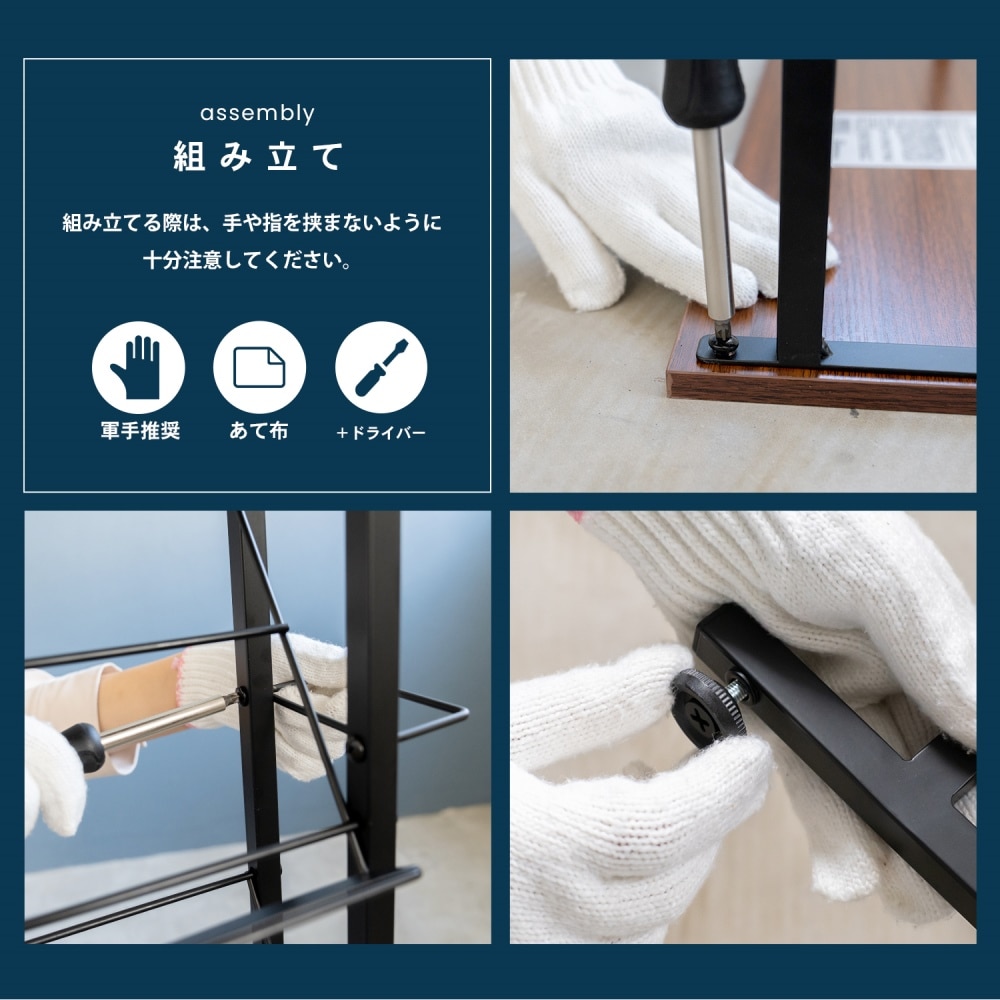 LIFELEX 木天板シューズラック ３段 傘立て付き ＢＲ／ＢＫ ５５２５－８５: インテリア・家具・収納用品|ホームセンターコーナンの通販サイト