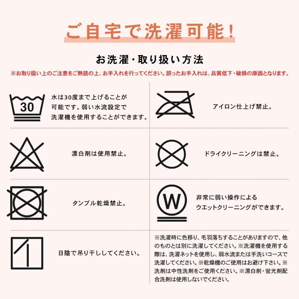 LIFELEX Ｗウォーム＋なめらか毛布　Ｓ　アッシュグレー Ｓ　アッシュグレー
