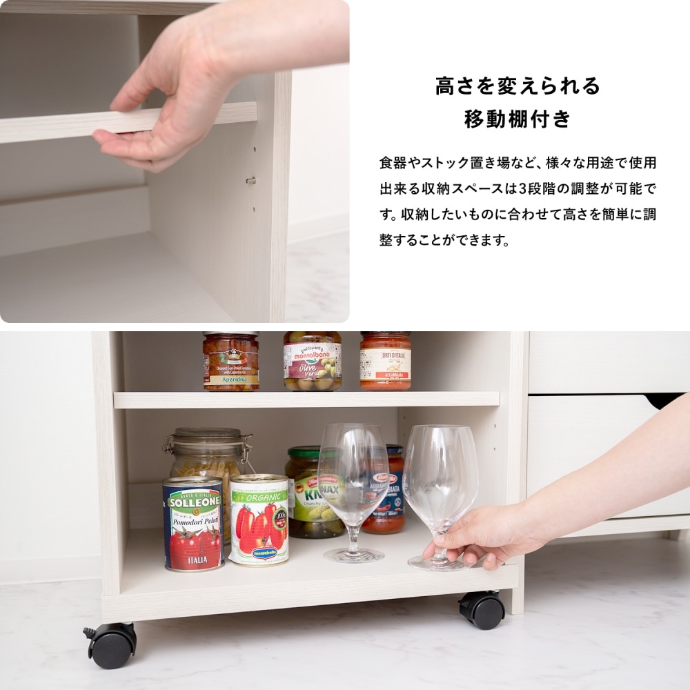 レンジ台 Ｎモビット ６０レンジ ＷＨ(幅60 ﾚﾝｼﾞ 5Y)WH): 食器棚・キッチンカウンター | 家具 ・インテリア通販サイトのシマホネット【島忠・ホームズ公式】