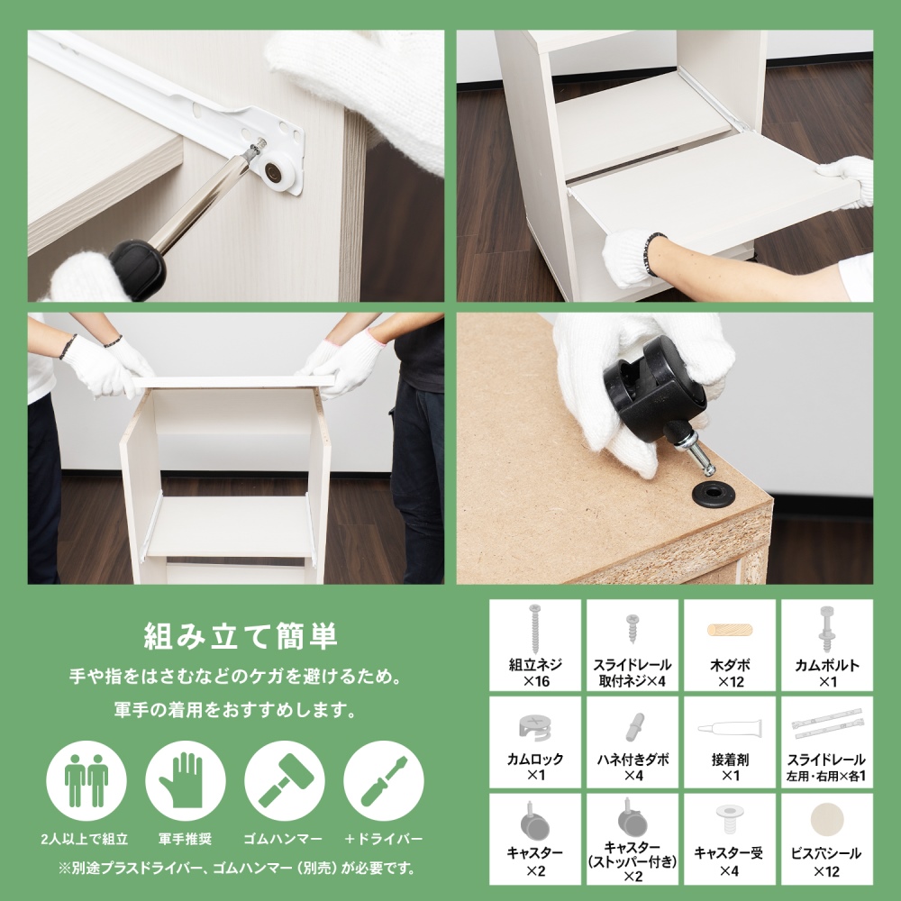 LIFELEX ＷＢレンジ台 スライド棚付き ＷＨＳＬ ５０４０－８０: インテリア・家具・収納用品|ホームセンターコーナンの通販サイト