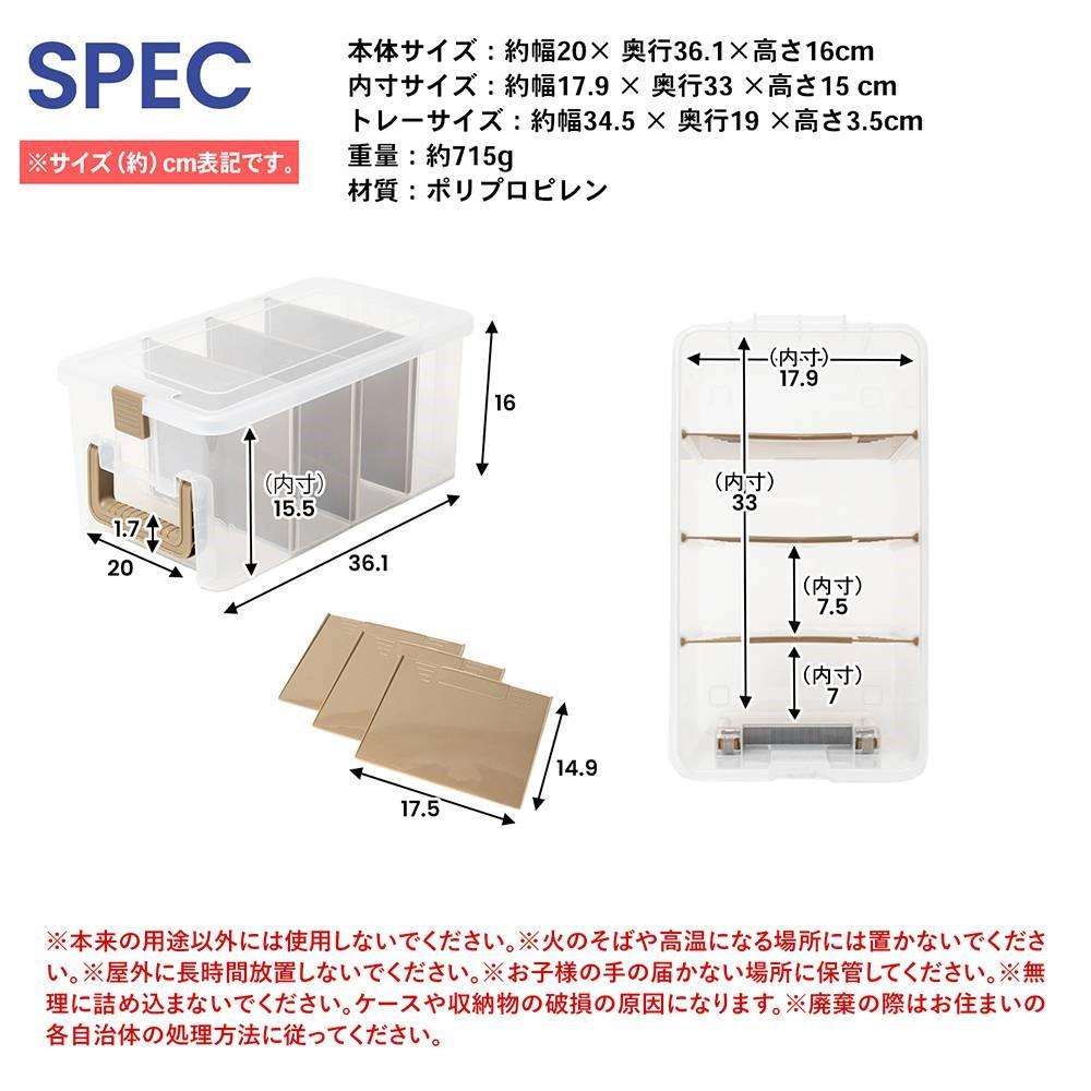 ハンドル付き深型パーツケース　ハーフ　ＬＦＸ－ＫＢ－９６８９ ハーフ