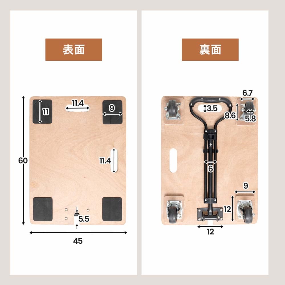 LIFELEX ハンドル付き木製引っ張り台車 ４５０×６００(ハンドル付き): 作業用品・ワークウェア・運搬用品|ホームセンターコーナンの通販サイト