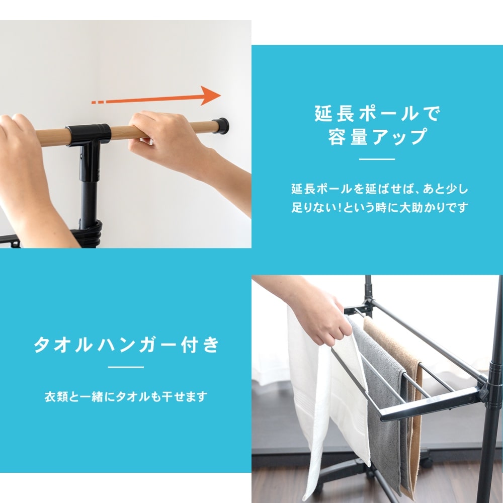 見取り図　ライブグッズ　ホテル・ミトリズ　キーホルダー　クリア