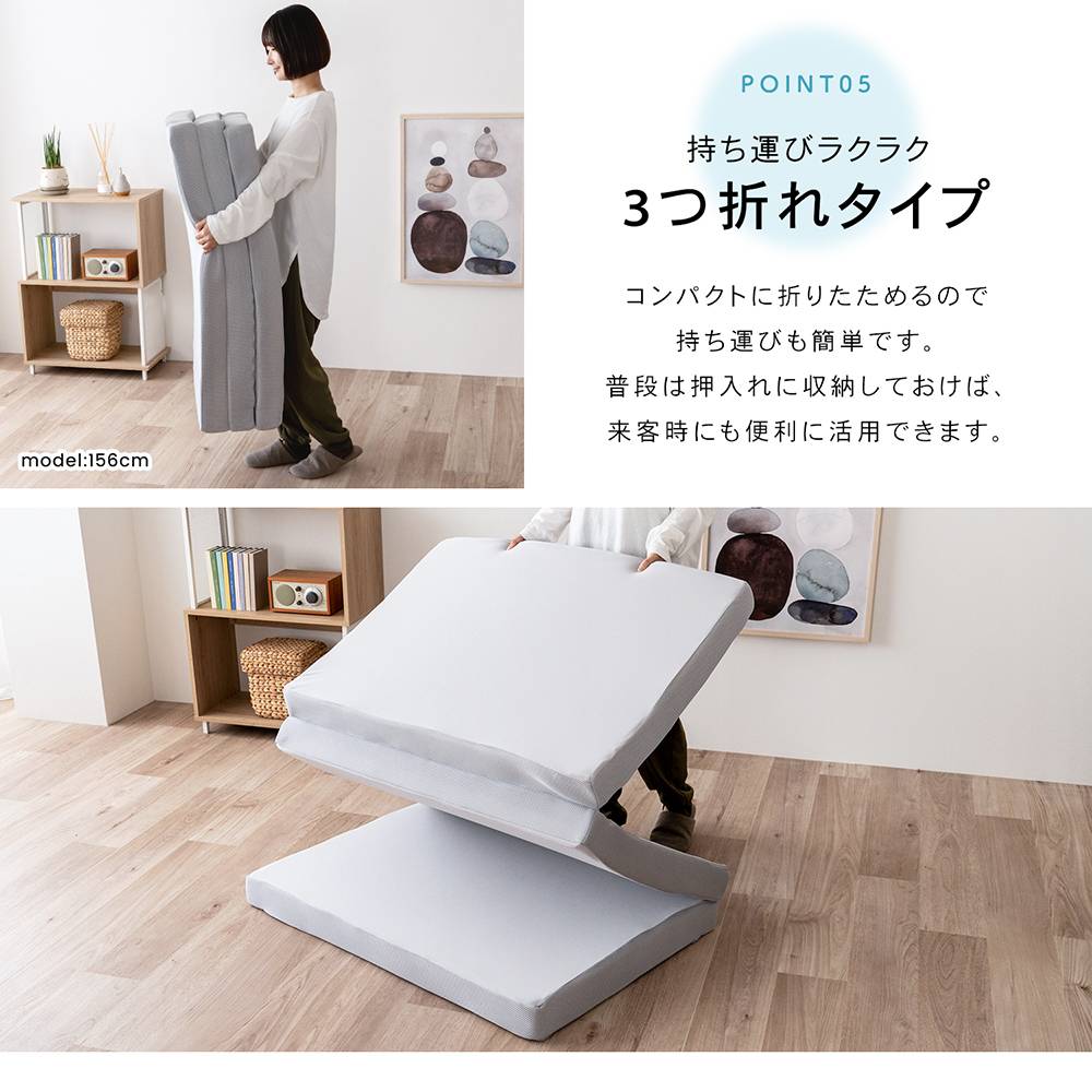 LIFELEX　２層でつつみこむ低反発マットレス　Ｓ　厚み（約）８ｃｍ 低反発