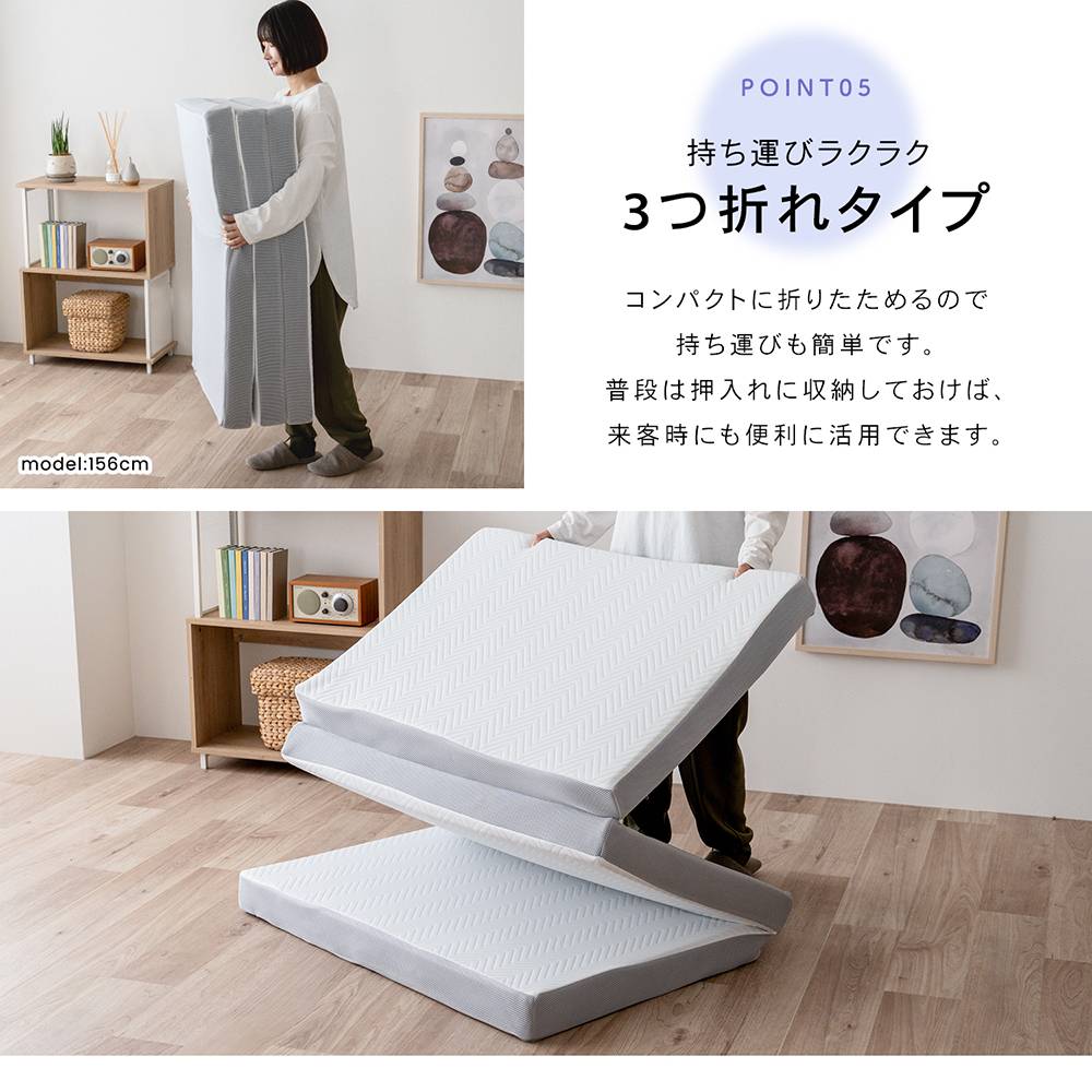LIFELEX　２層で支える高反発＋硬質マットレス　Ｓ　厚み（約）８ｃｍ 高反発＋硬質