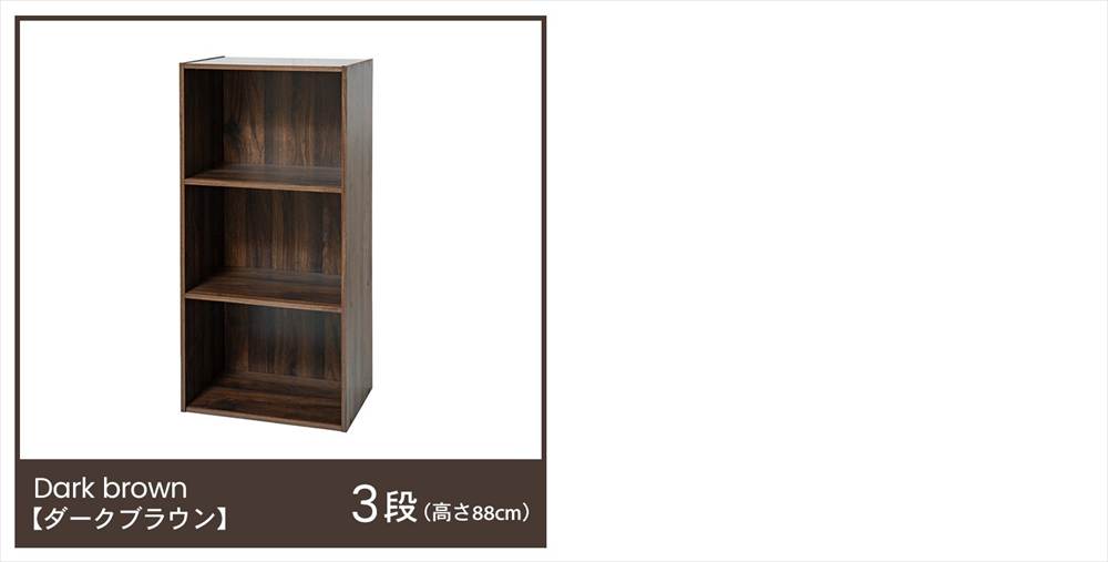 バリエーション