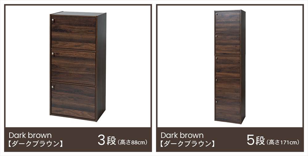 バリエーション