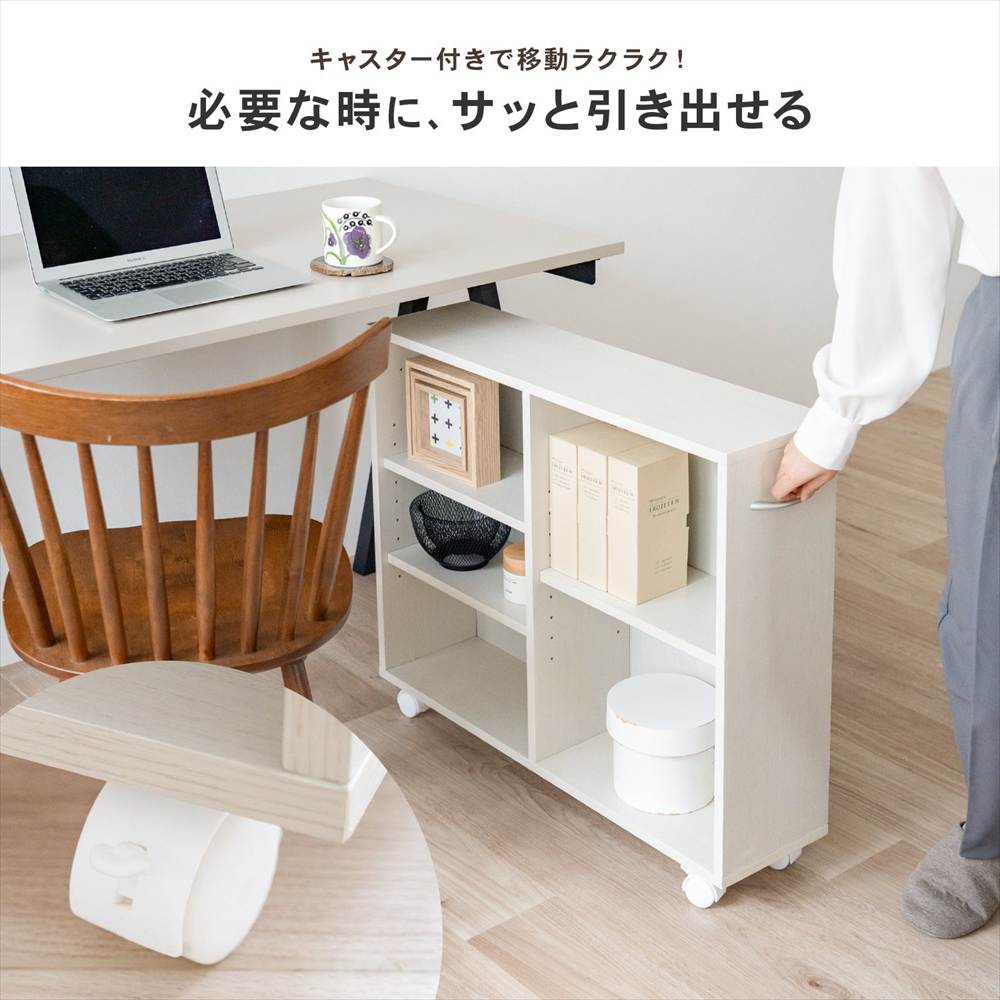 LIFELEX　スライドラック　２６０　ＷＷＨ　β 260