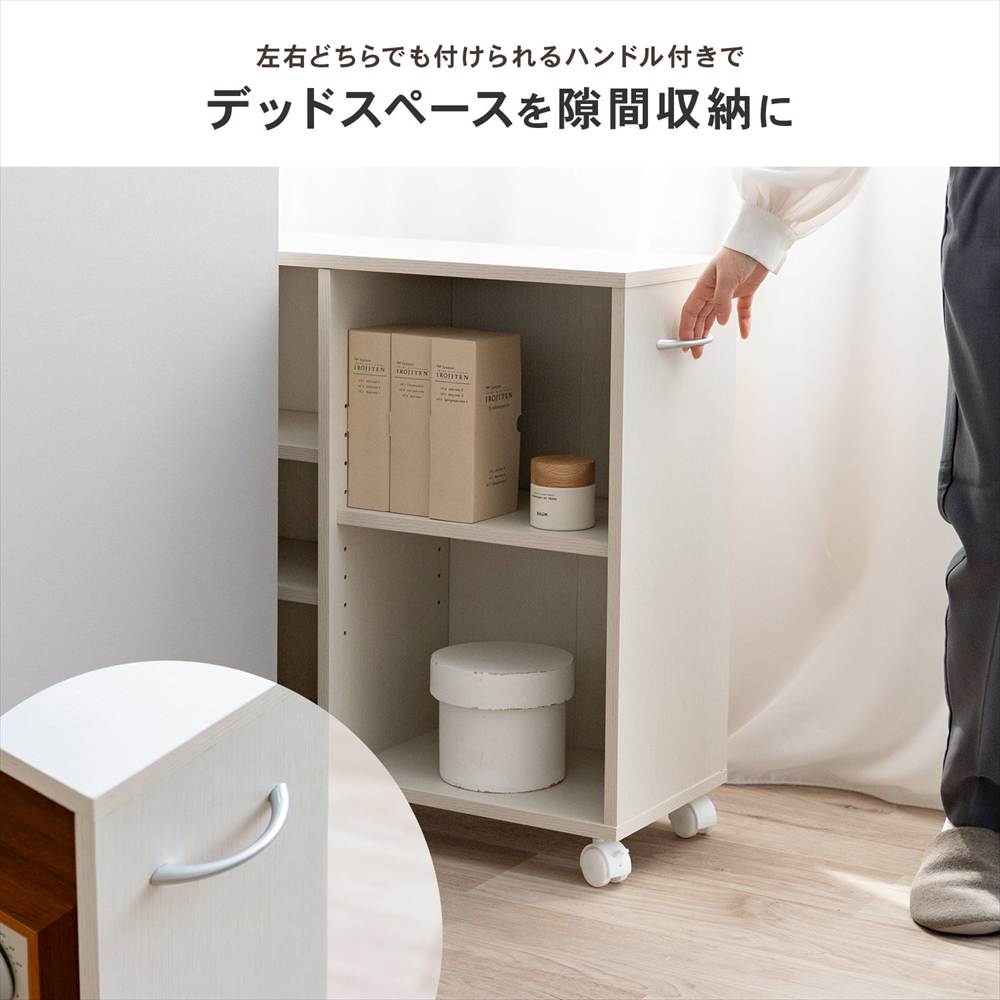 LIFELEX　スライドラック　２６０　ＷＷＨ　β 260