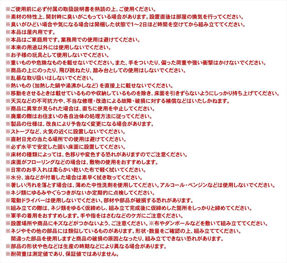 LIFELEX 文庫本ボックス オーク β オーク 文庫本