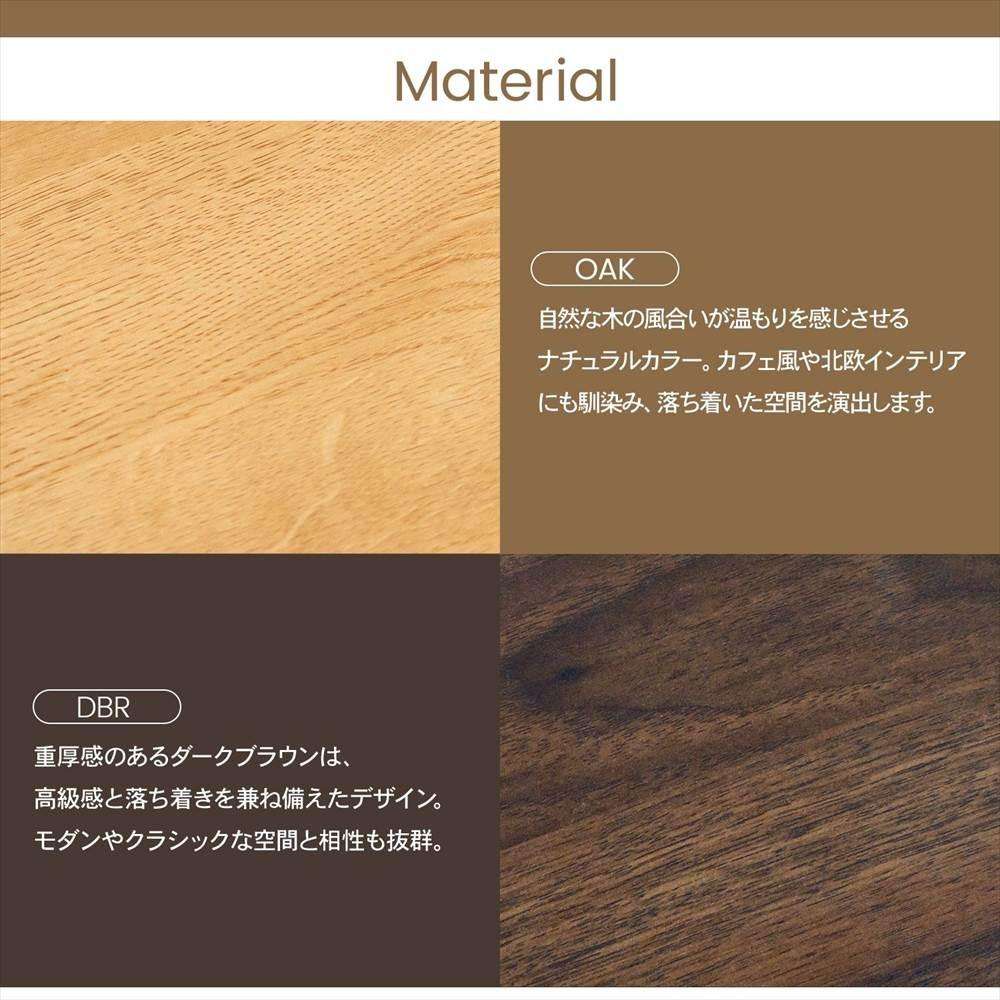 LIFELEX 簡単組立3段カラーボックス オーク β オーク 簡単組立3段