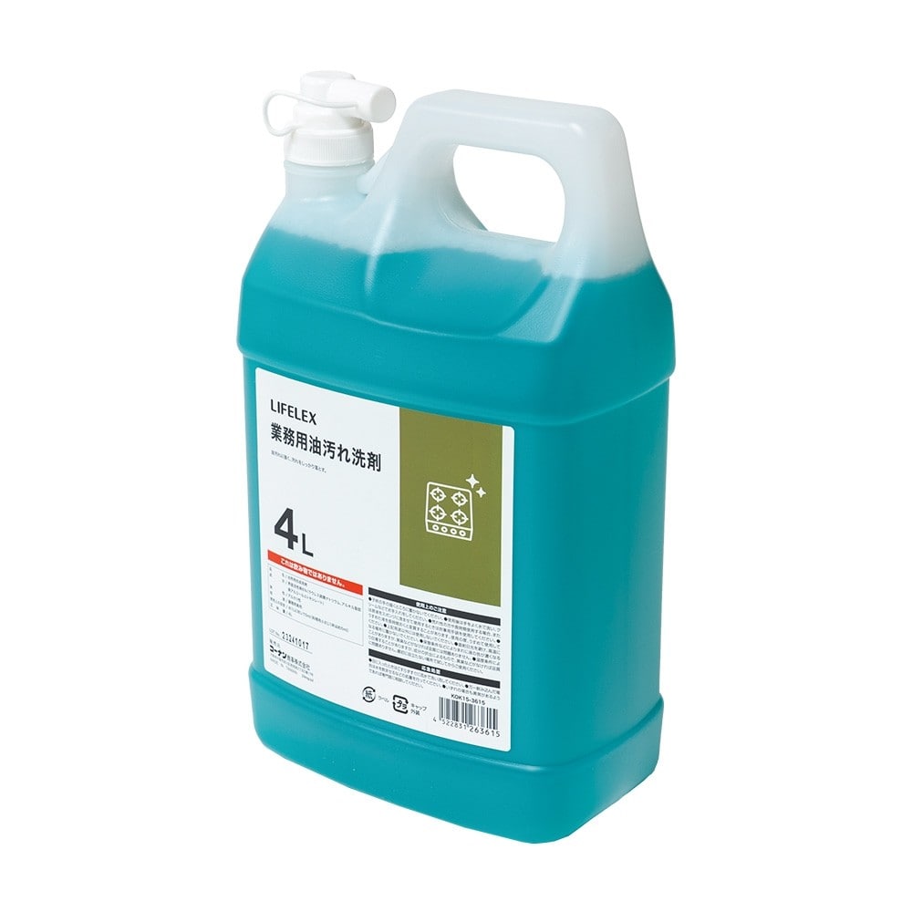 LIFELEX　業務用油汚れ洗剤　レモンの香り　４Ｌ 単品