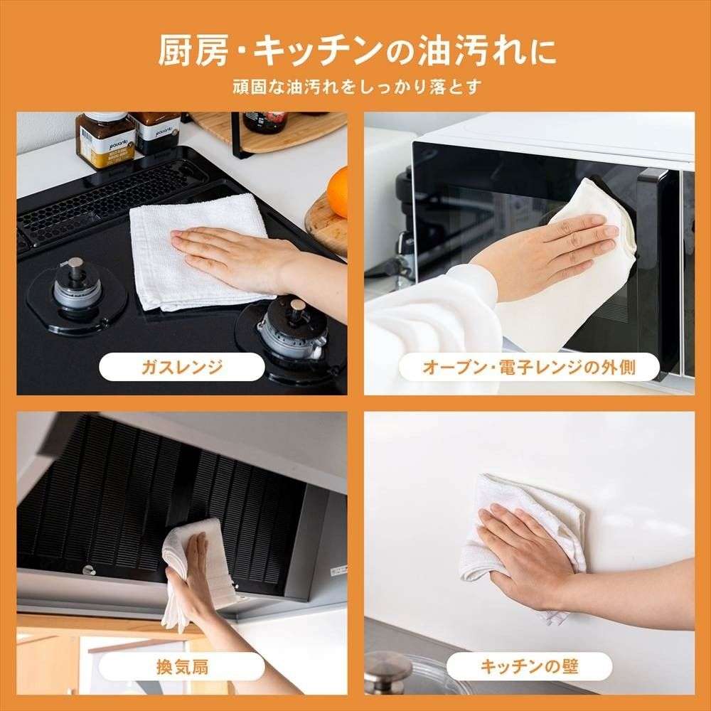 LIFELEX　業務用油汚れ洗剤　レモンの香り　４Ｌ　×４個セット 4個セット