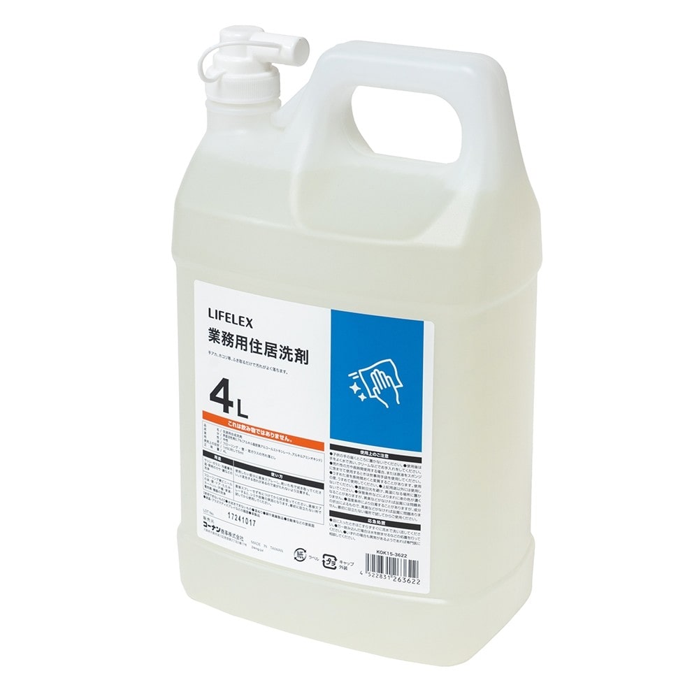 LIFELEX　業務用住居洗剤　フローラルの香り　４Ｌ 単品