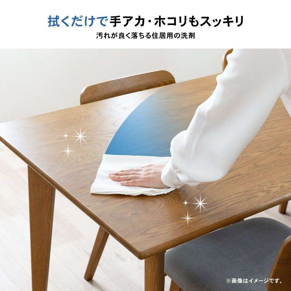 LIFELEX　業務用住居洗剤　フローラルの香り　４Ｌ　×４個セット 4個セット