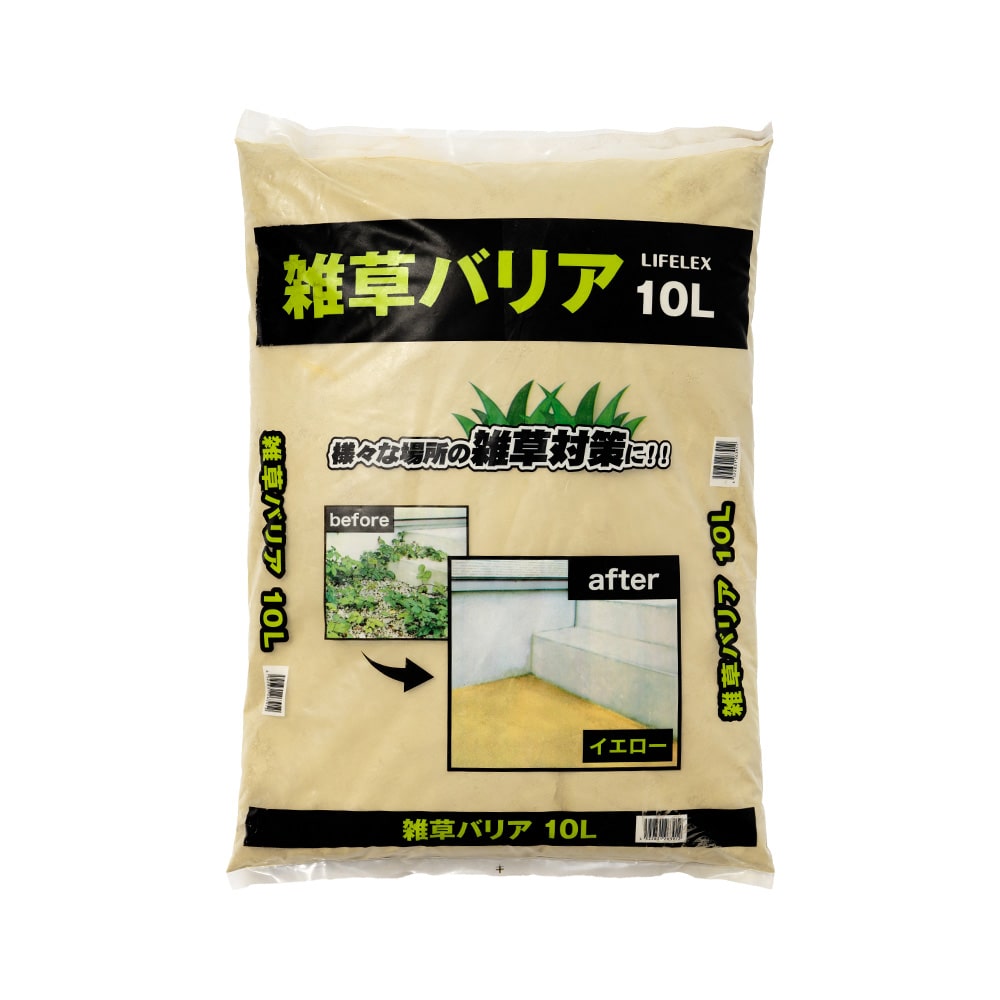 LIFELEX　雑草バリア　ＫＲ０３－３９１２ーＹＥ イエロー