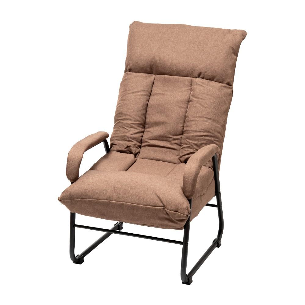 LIFELEX　肘付インテリアチェア　クラドノ　ブラウン ブラウン